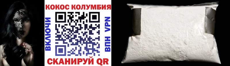 Купить Cocaine  Галлюциногенные грибы  Амфетамин  Мефедрон  ТГК  Alpha-PVP  ГАШИШ  Хвалынск