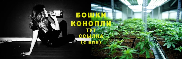 марки lsd Верхний Тагил