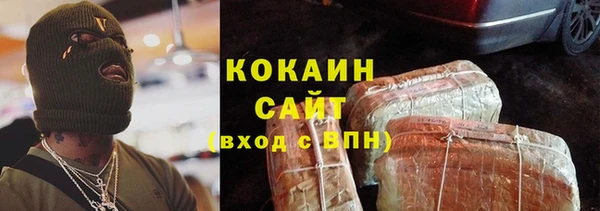 марки lsd Верхний Тагил
