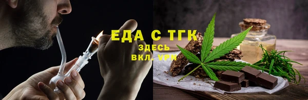 винт Нязепетровск