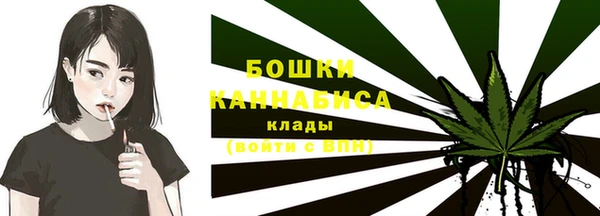 меф Верхнеуральск