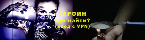 марки nbome Остров