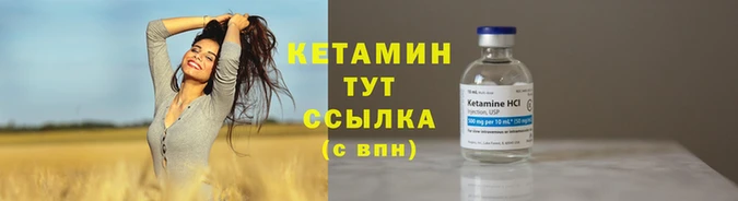 меф Верхнеуральск
