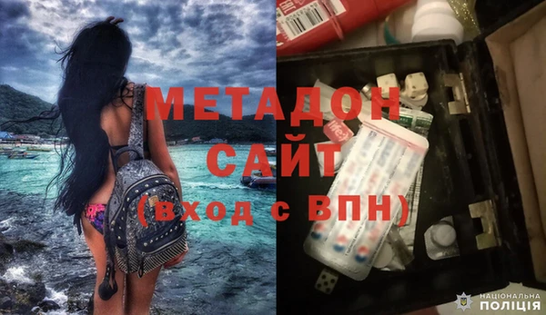 а пвп мука Бронницы