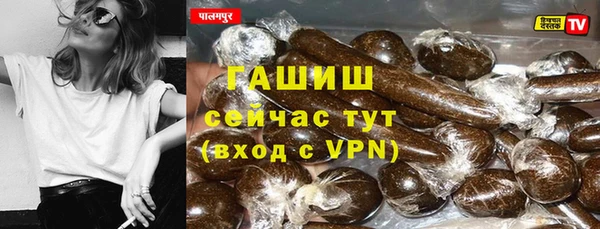 mdma Волоколамск