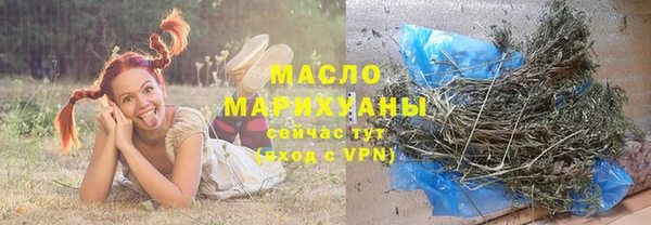 марки lsd Верхний Тагил