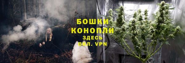 винт Волосово