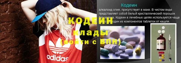 меф Верхнеуральск