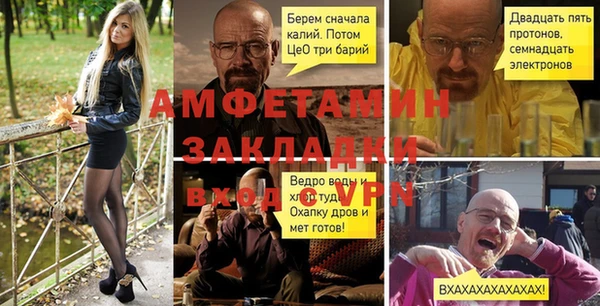 марки lsd Верхний Тагил
