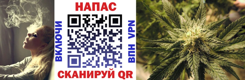 Купить закладки  Хвалынск  Каннабис LSD WEED 